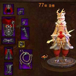 ֮11Wսʥ