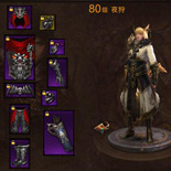 ����֮��10Wսҹ��